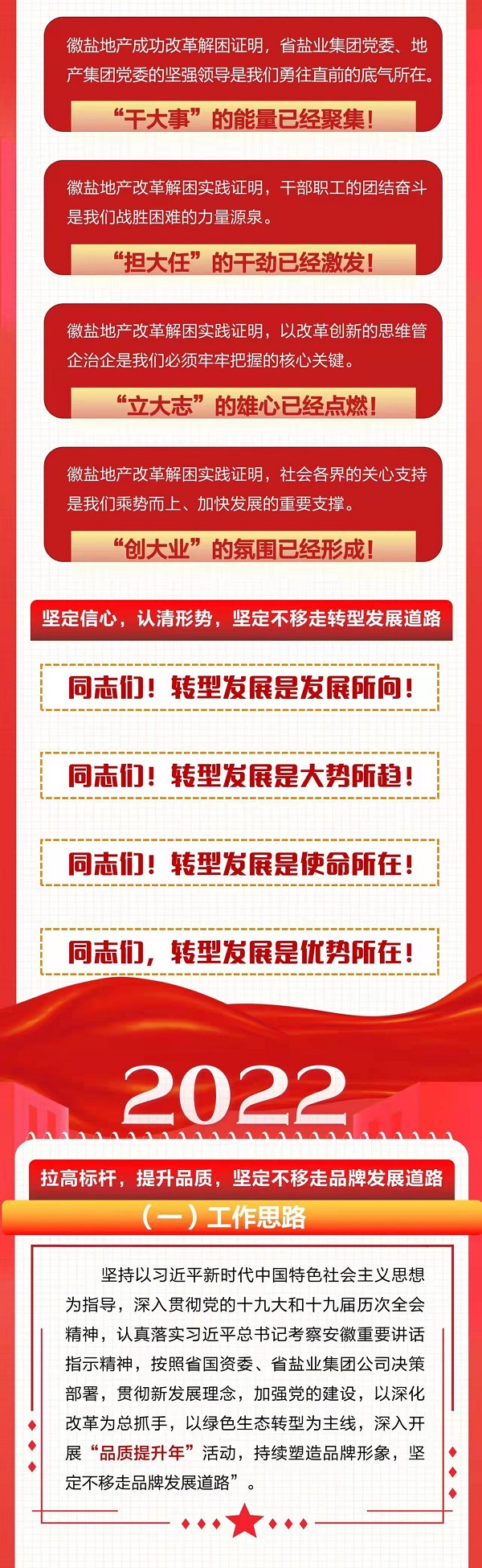 ��ҳ- ���������й��ٷ���վ