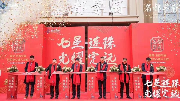 ��ҳ- ���������й��ٷ���վ