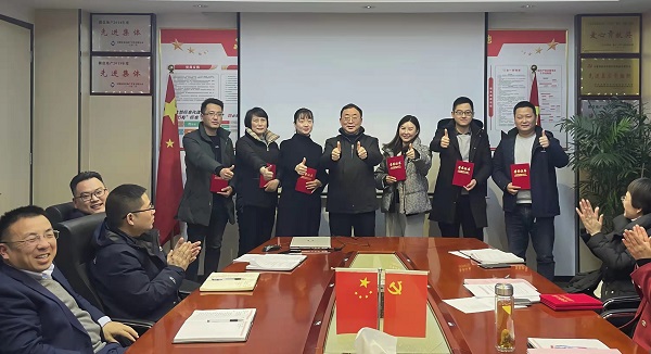 ��ҳ- ���������й��ٷ���վ