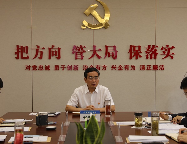 ��ҳ- ���������й��ٷ���վ