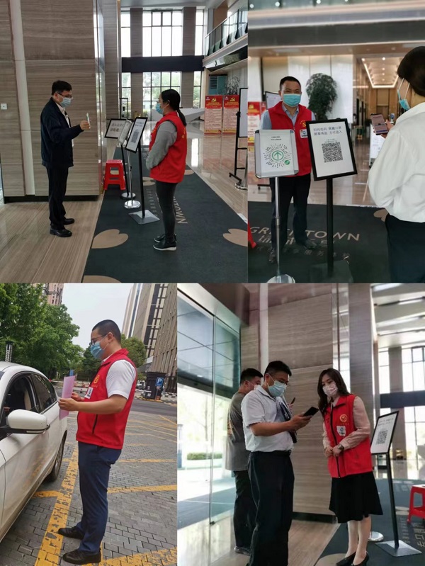 �ز��������굳Աְ������Ͷ��������ع���