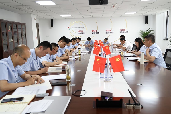 ��ҳ- ���������й��ٷ���վ