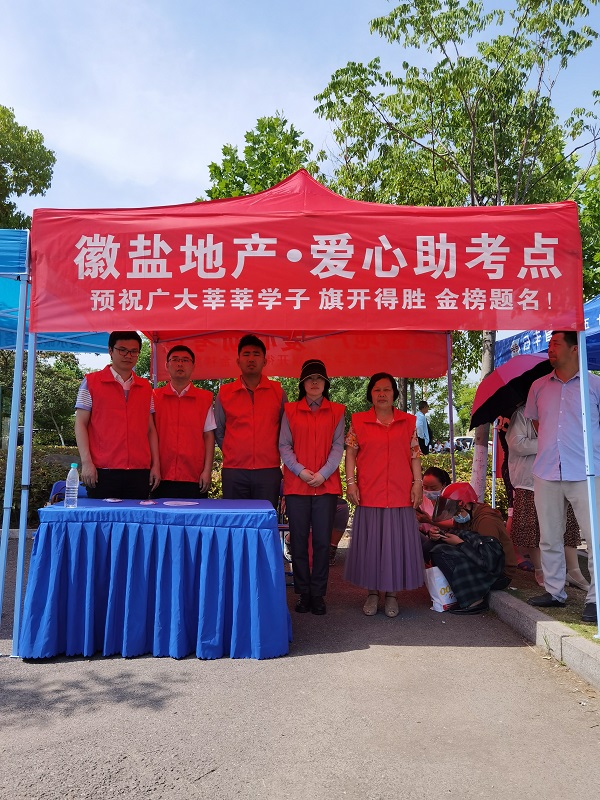 ��ҳ- ���������й��ٷ���վ