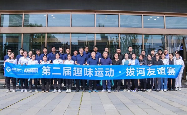 ��ҳ- ���������й��ٷ���վ