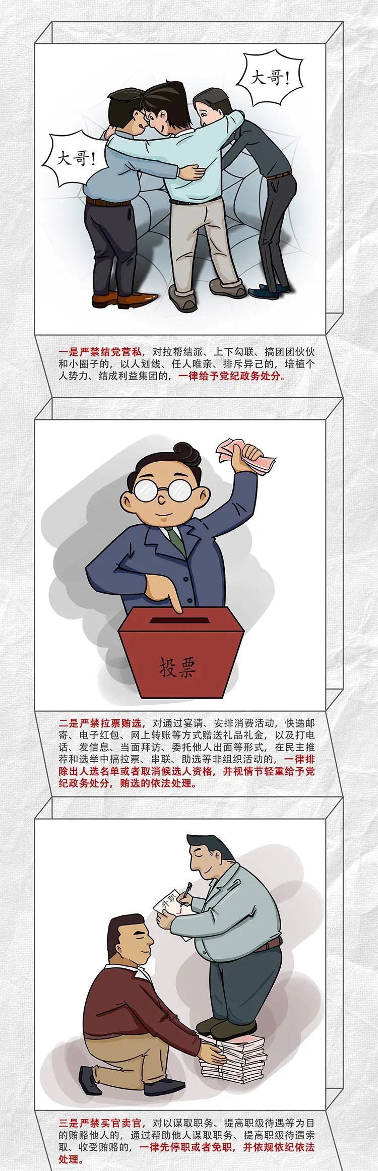 ��ҳ- ���������й��ٷ���վ