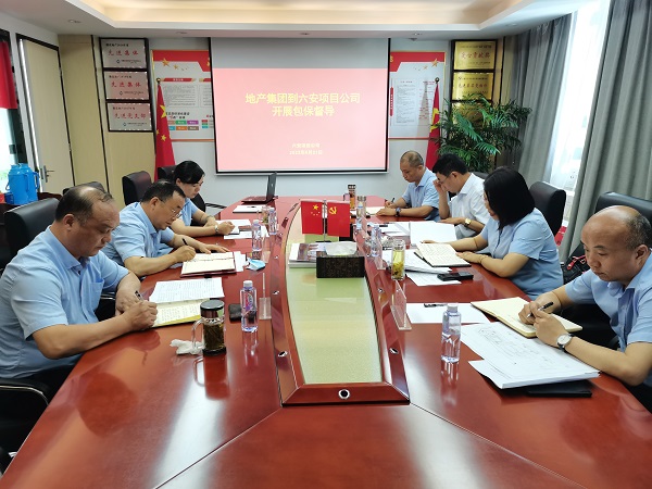 ��ҳ- ���������й��ٷ���վ