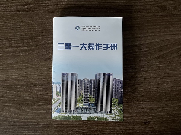 ��ҳ- ���������й��ٷ���վ