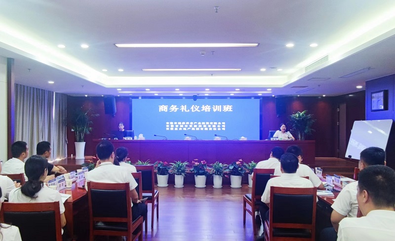 ��ҳ- ���������й��ٷ���վ