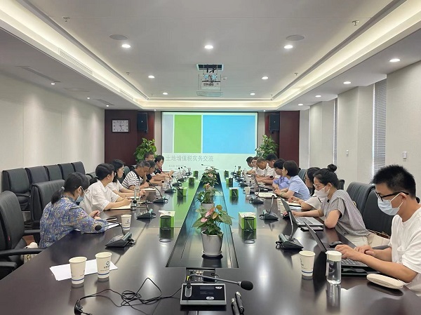 �����������Ź����ز������ٿ�2022��Ȳ���ϵͳ����ȹ�������