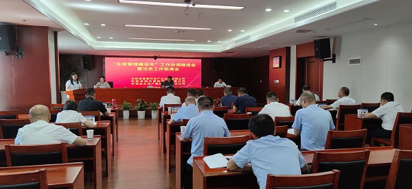 ��ҳ- ���������й��ٷ���վ