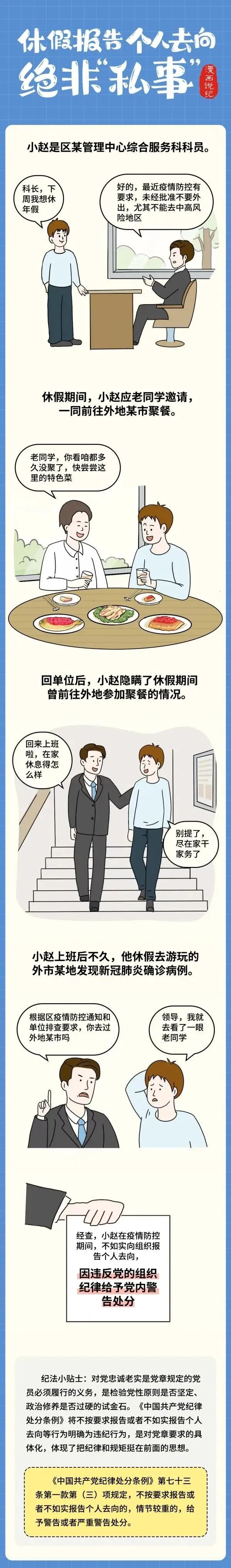 ��ҳ- ���������й��ٷ���վ