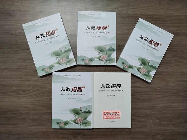 ��ҳ- ���������й��ٷ���վ