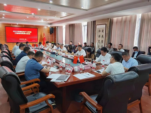 ��ҳ- ���������й��ٷ���վ