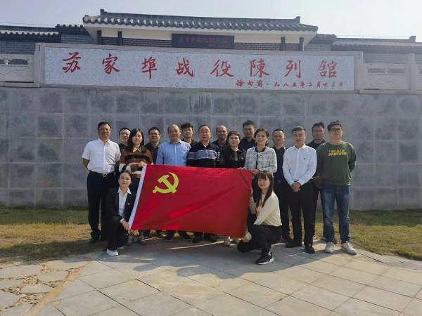 ��ҳ- ���������й��ٷ���վ