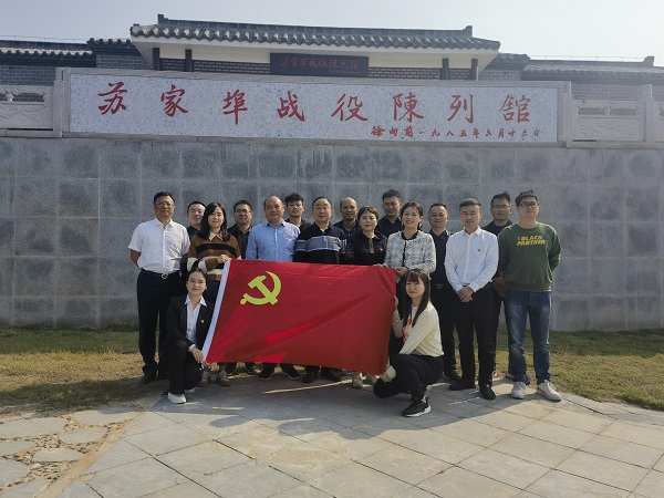 ��ҳ- ���������й��ٷ���վ