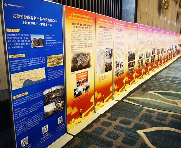 ��ҳ- ���������й��ٷ���վ