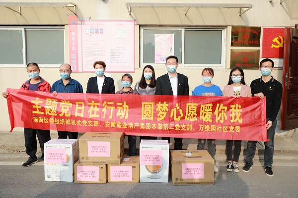 ��ҳ- ���������й��ٷ���վ