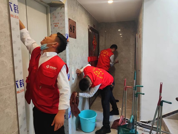 ��ҳ- ���������й��ٷ���վ