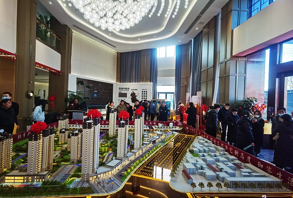 ��ҳ- ���������й��ٷ���վ