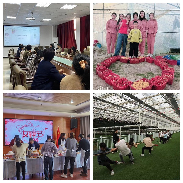 ��ҳ- ���������й��ٷ���վ