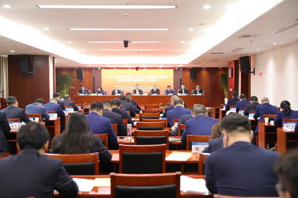 ��ҳ- ���������й��ٷ���վ