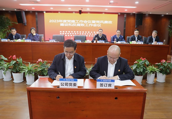 ��ҳ- ���������й��ٷ���վ