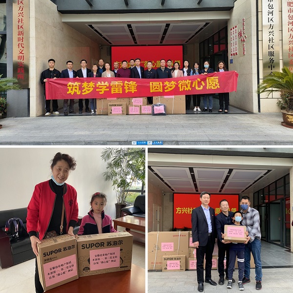 ��ҳ- ���������й��ٷ���վ