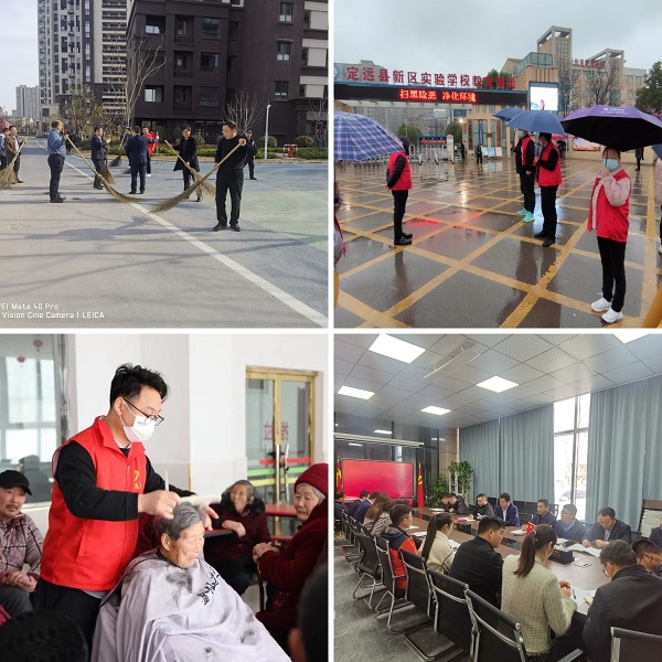 ��ҳ- ���������й��ٷ���վ