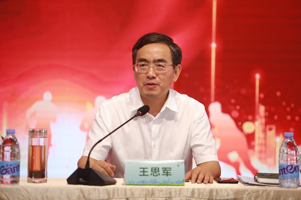 ��ҳ- ���������й��ٷ���վ