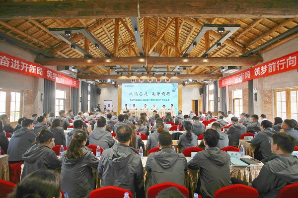 ��ҳ- ���������й��ٷ���վ