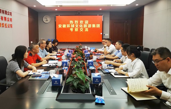 ��ҳ- ���������й��ٷ���վ