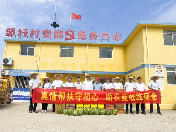 ��ҳ- ���������й��ٷ���վ