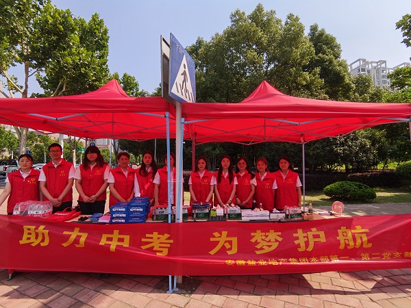 ��ҳ- ���������й��ٷ���վ