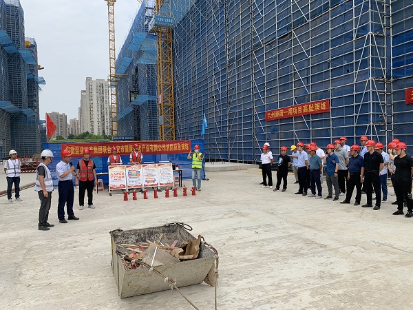 ʡ��ȫ���ϵ����ҹ�˾��չ2023�ꡰ��ȫ�����¡���߹����ֳ���Ħ������