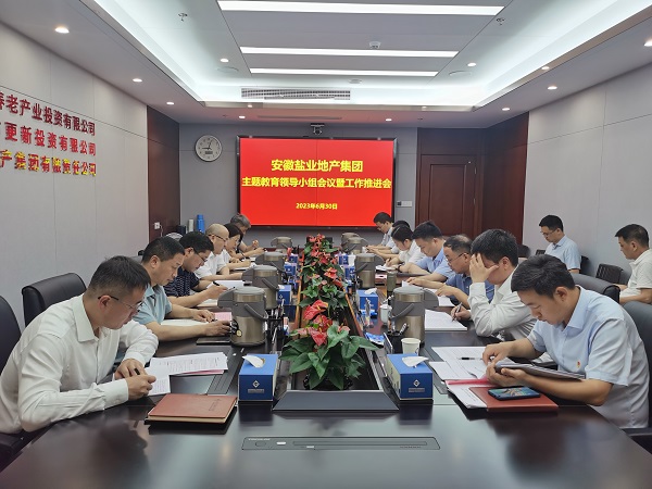 �����������Ź����ز������ٿ������᳹ϰ��ƽ��ʱ���й���ɫ�������˼���������������������߹����ƶ���