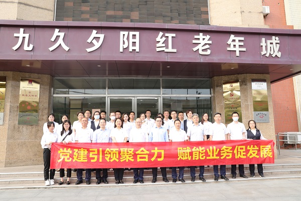 20230707112351558 首页- 尊龙集团中国官方网站