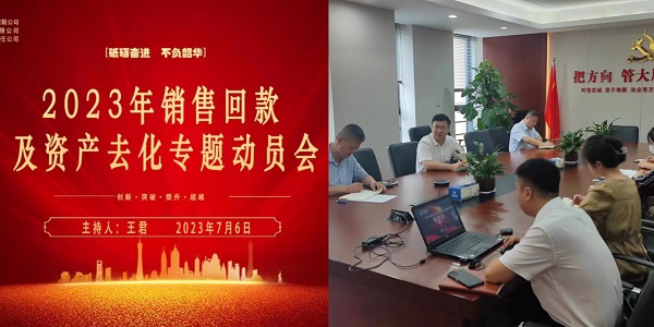 ��ҳ- ���������й��ٷ���վ