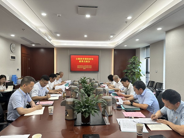 ��ҳ- ���������й��ٷ���վ