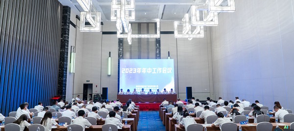 ��ҳ- ���������й��ٷ���վ