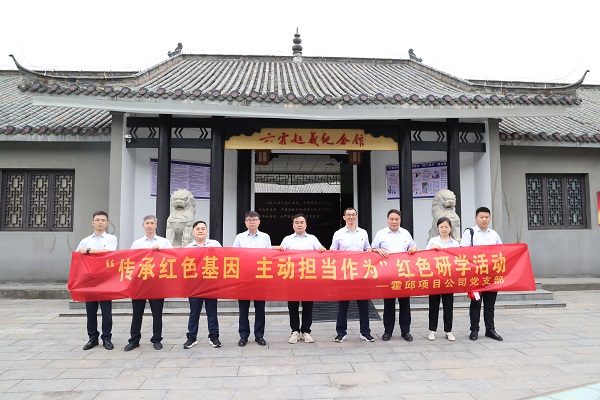 ��ҳ- ���������й��ٷ���վ