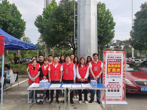 ��ҳ- ���������й��ٷ���վ