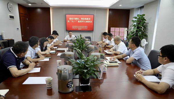 ��ҳ- ���������й��ٷ���վ