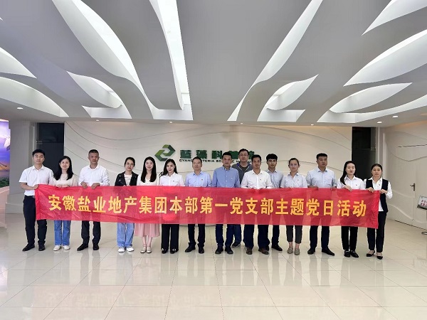 ��ҳ- ���������й��ٷ���վ