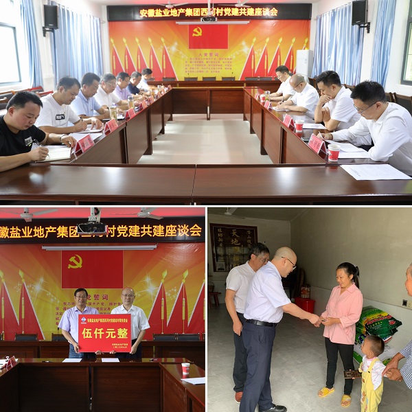 ��ҳ- ���������й��ٷ���վ