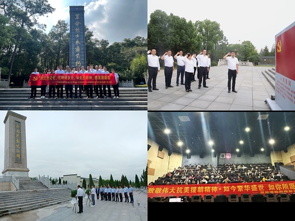 ��ҳ- ���������й��ٷ���վ