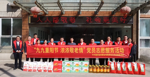 ��ҳ- ���������й��ٷ���վ