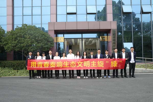 ��ҳ- ���������й��ٷ���վ