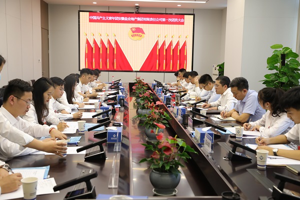 ��ҳ- ���������й��ٷ���վ