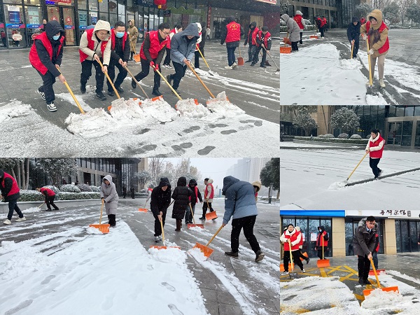 ��ҳ- ���������й��ٷ���վ