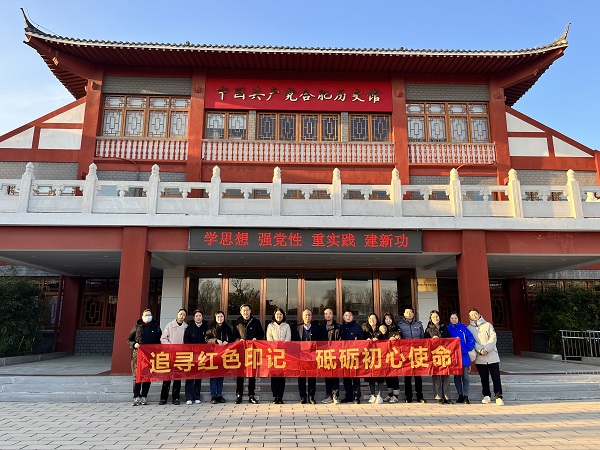 ��ҳ- ���������й��ٷ���վ